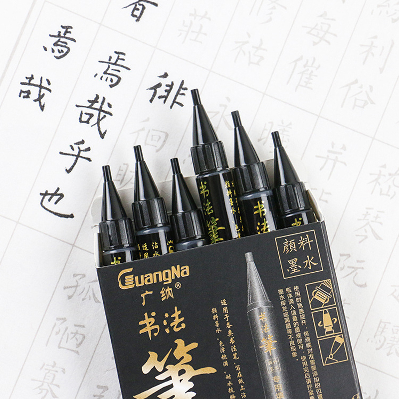 4Pcs/Set Pena Kaligrafi Pena S - Copic Marker Sketch ulasan dan harga